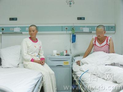 ��ĸ�����������16�껼��Ů��(ͼ)