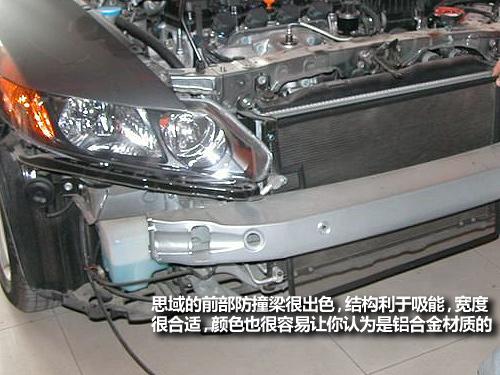 这个可以有 9款流行紧凑型车防撞梁对比 汽车之家 这个可以有 9款流行紧凑型车防撞梁对比 汽车之家