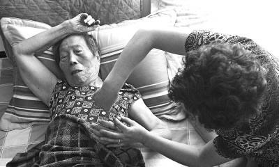 ��Σ��̫��Ѱ��ʧɢ53�����