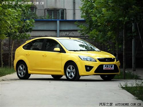 ����֮�� �������� ����˹ ����2.0 mt�˶���