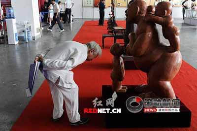 һλ�׷�������չ����������ļ��