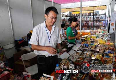 չ������Ը�����չλ�� ͼ/���泿���������ż��� �ű���