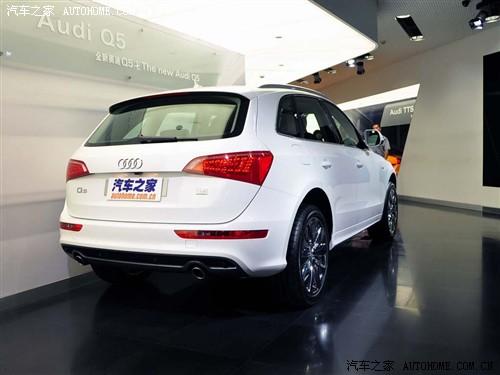 ����֮�� ���ڰµ� ����µ�q5 09�� 3.2 quattro