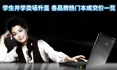 ѧ����ѧ�������� ��Ʒ�����ű��ɽ���һ��