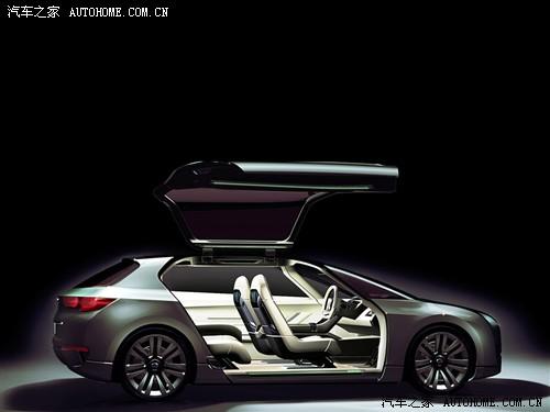 ����֮�� ˹��³ hybrid 09�� tourer concept