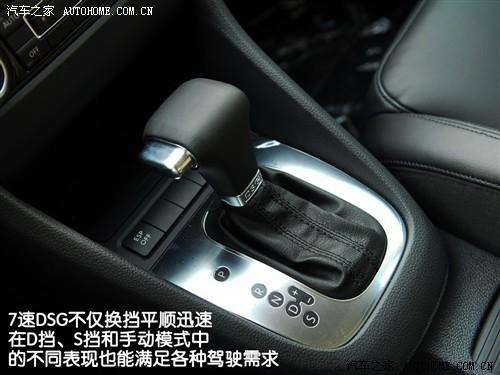 汽车之家 一汽-大众 高尔夫 09款 1.4t 自动豪华型