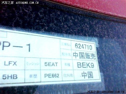 ���ڵ����ع� ���������Դ�3������� ����֮��