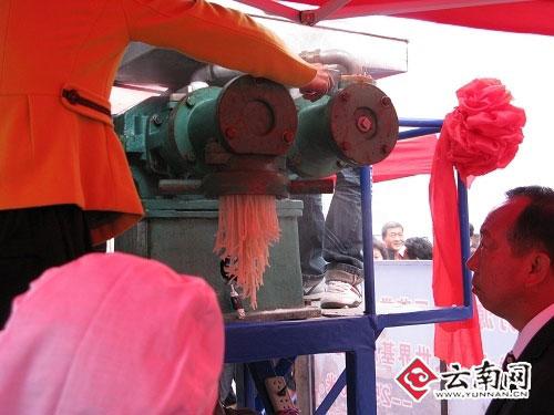 �й������6Сʱ�Ƴɳ���2567���Ƽ�¼(ͼ)