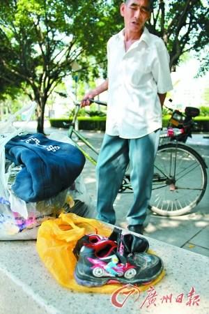 Ů��Ϊ������Ҫ�ض������ι���ײ��(ͼ)