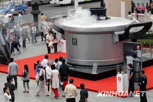 ͼ�ģ����Ͳ���ֹ������Ϻ�