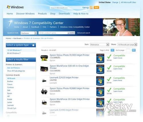 ΢����ʽ���� Windows7 ��������