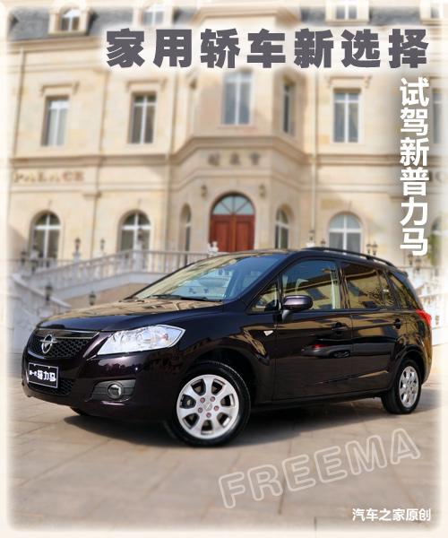 ���ýγ���ѡ�� �Լݺ��������������� ����֮��