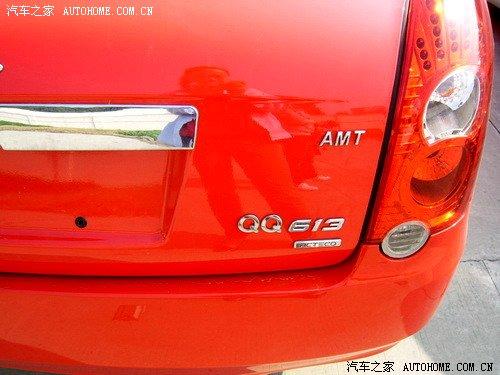 ����AMT������ ����QQ6�Զ��������ع� ����֮��