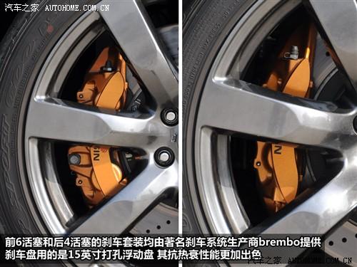 ����֮�� �����ղ� �ղ�gt-r 09�� r35