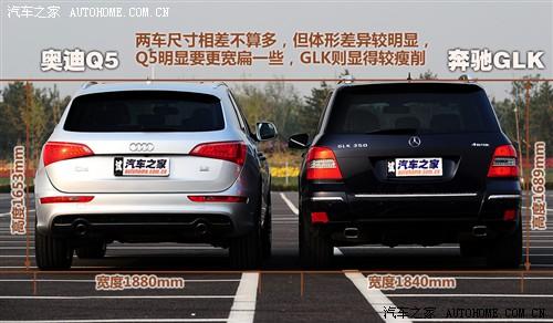 ����֮�� ���ڰµ� ���ڰµ�q5 09�� 3.2 quattro