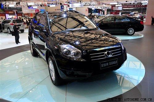 品牌展示汇总:吉利车展新车多图汇总 汽车之家 品牌展示汇总:吉利车展新车多图汇总 汽车之家