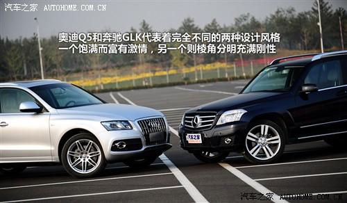 ����֮�� ���ڰµ� ���ڰµ�q5 09�� 3.2 quattro