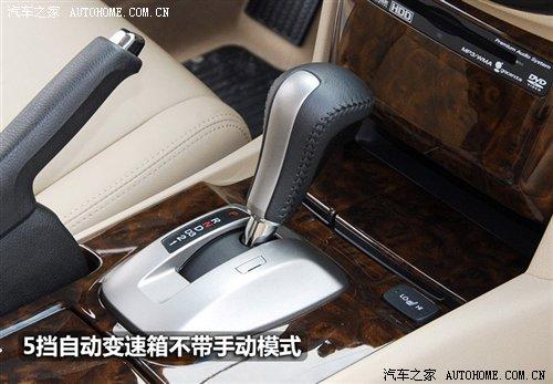 ���������ջ�3��30��������γ����� ����֮��