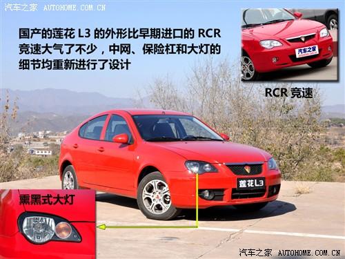 ����֮�� �������� ����l3 09�� at������