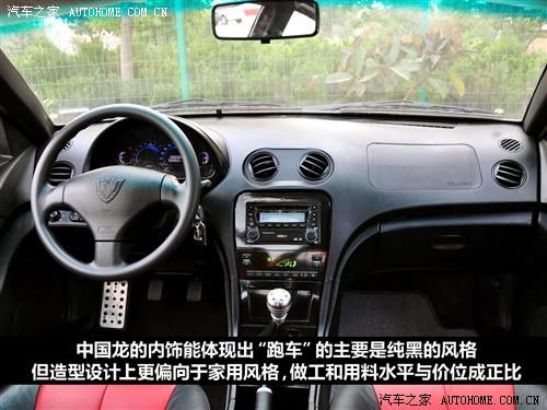 ����֮�� �������� �й��� 09�� 1.5 mt��׼��