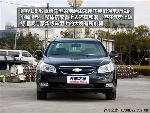 ����֮�� ͨ��ѩ���� ���� 2010�� 1.8 ����� mt