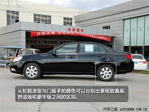 ����֮�� ͨ��ѩ���� ���� 2010�� 1.8 ����� mt