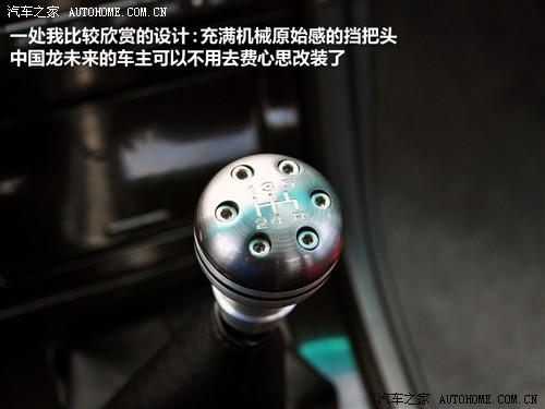 ����֮�� �������� �й��� 09�� 1.5 mt��׼��