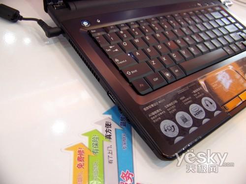 ���ȱ��� ����U450Aֱִ��СU������5599Ԫ