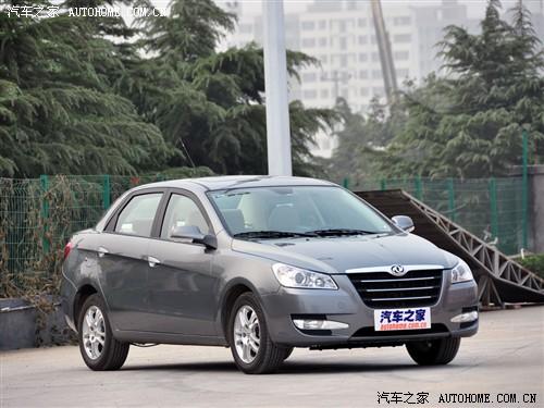 ����֮�� �������� ����s30 09�� �����mt