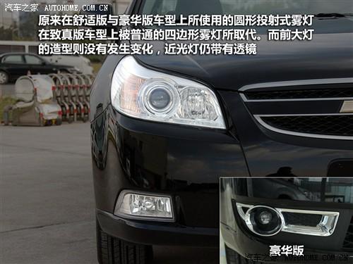 ����֮�� ͨ��ѩ���� ���� 2010�� 1.8 ����� mt