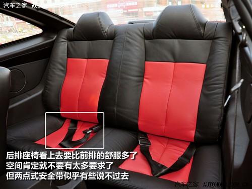 ����֮�� �������� �й��� 09�� 1.5 mt��׼��