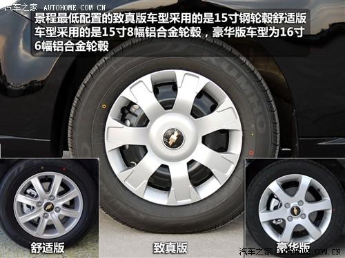 ����֮�� ͨ��ѩ���� ���� 2010�� 1.8 ����� mt