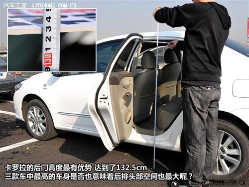 ����֮�� һ������ ������ 09�� 1.8 glx-i�ر����� at