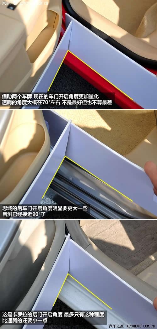 ����֮�� һ��-���� ���� 2010�� 1.4tsi �Զ�������