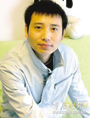 ���ӳ䵱ְҵ�����˰������˷���(ͼ)