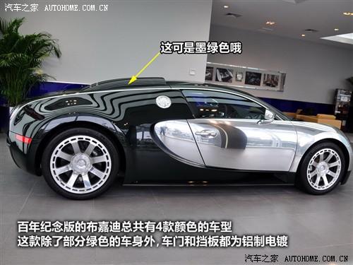 ����֮�� ���ε� ���� 2010�� 16.4��������