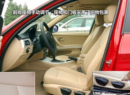 ���21.2��Ԫ����������3ϵ7��͵��� ����֮��