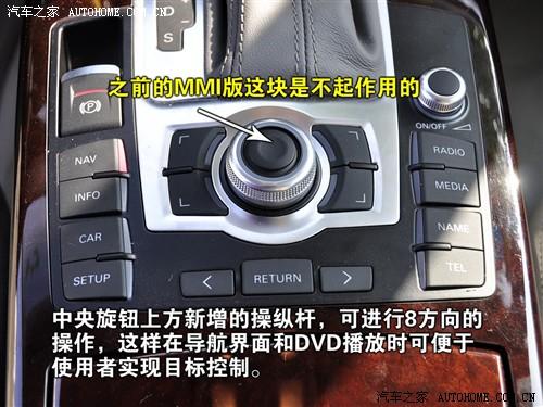 ����֮�� һ���µ� �µ�a6l 2010�� 2.7 tdi