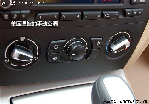 ���21.2��Ԫ����������3ϵ7��͵��� ����֮��