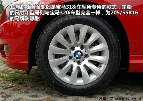 ���21.2��Ԫ����������3ϵ7��͵��� ����֮��