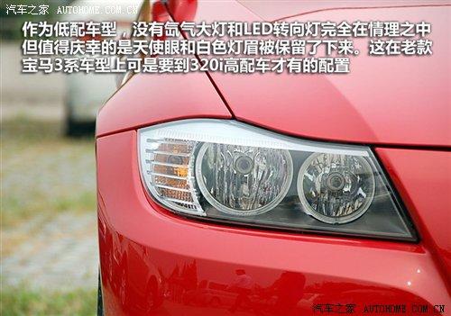 ���21.2��Ԫ����������3ϵ7��͵��� ����֮��