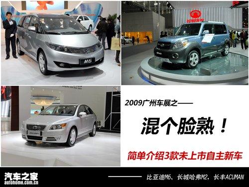 ������죡��չ3��δ���������³�ͼ�� ����֮��