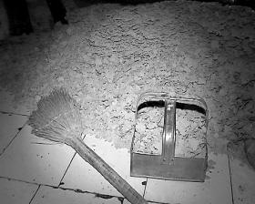 ����ֱ�����ڵ���