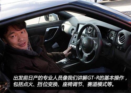 ���ܡ��ձ������� �����Լݵ�����GT-R ����֮��