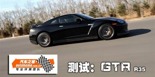 ���ܡ��ձ������� �����Լݵ�����GT-R ����֮��