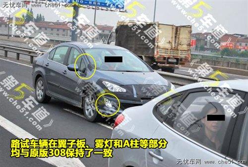 ��Ž����Ͳ�Ʒ ��������408��������� ����֮��