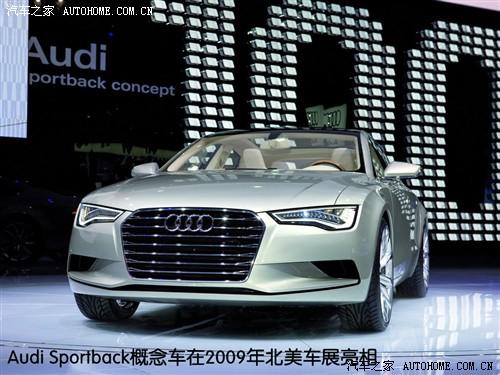 ����֮�� ���ڰµ� �µ�a7 09�� sportback������