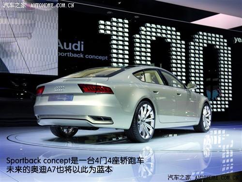 ����֮�� ���ڰµ� �µ�a7 09�� sportback������