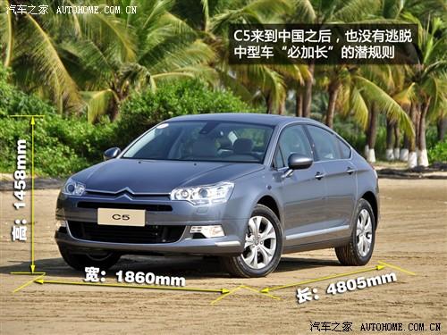 ����֮�� ����ѩ���� ѩ����c5 2010�� 2.3l �����