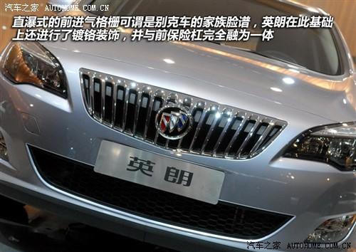 ����֮�� ͨ�ñ�� Ӣ�� 2010�� 1.8at gls